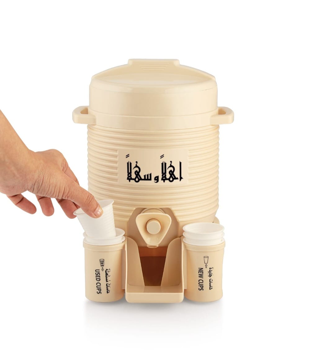 Mini Zamzam Dispenser 5L
