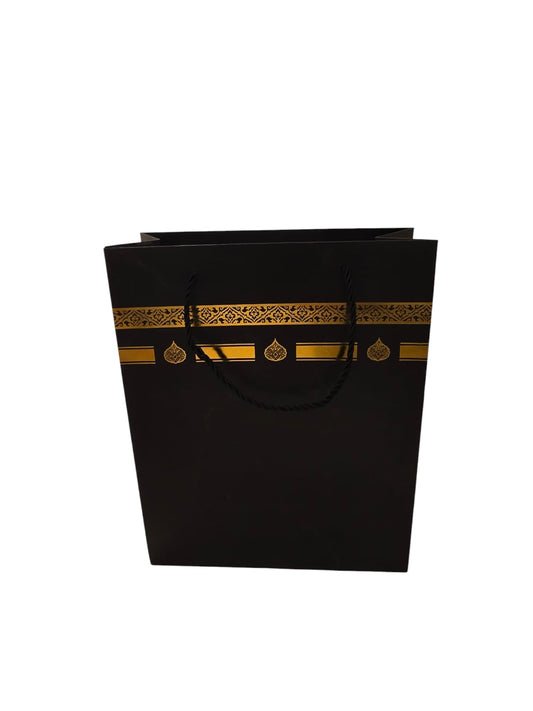 Giftbag Hadj & Umrah - Luxe Design(Groot)